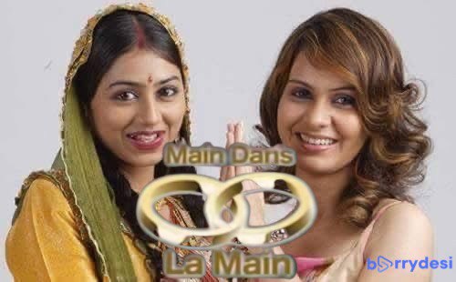 Main dans la main (Saath Saath)